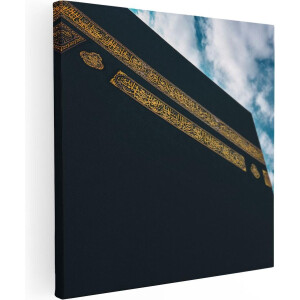 Artaza Canvas Schilderij Kaäba Gebedshuis in Mekka - 90x90 cm - Groot - Wanddecoratie Woonkamer - Schilderijen - Muurdecoratie