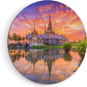 Artaza Dibond Muurcirkel Wat Non Kum Tempel in Thailand - Ø 40 cm - Klein - Wandcirkel - Rond Schilderij - Voor Binnen en Buiten