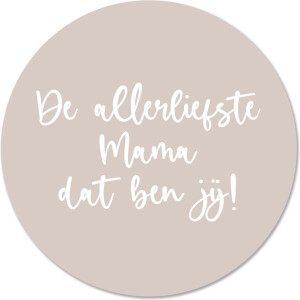 Label2X - Muurcirkel mama beige - Ø 40 cm - Forex - Multicolor - Wandcirkel - Rond Schilderij - Muurdecoratie Cirkel - Wandecoratie rond - Decoratie voor woonkamer of slaapkamer