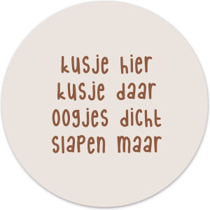 Label2X - Muurcirkel kids kusje hier kusje daar - 60 cm - Forex - Multicolor - Wandcirkel - Rond Schilderij - Muurdecoratie Cirkel - Wandecoratie rond - Decoratie voor woonkamer of slaapkamer