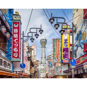 IXXI Tsutenkaku Tower Shinsekai District - Osaka, Jan Becke - 100 x 80 cm - Gratis ophangtool - Grote wanddecoratie en posters - Kleurrijk