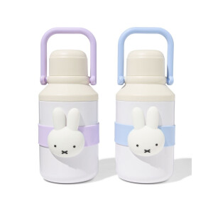 HEMA HEMA Nijntje Isoleerfles 1000ml Met Handvat