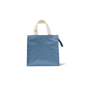 HEMA HEMA Koeltas Lunch Grijsblauw 11x23x26
