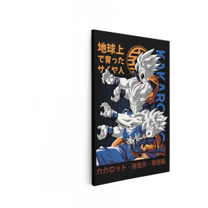 Artaza Canvas Schilderij Dragon Ball Z - 40x60 cm - Wanddecoratie Goku Anime - Muurdecoratie Jongens Slaapkamer - Schilderijen Op Canvas