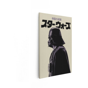 Artaza Canvas Schilderij Darth Vader Uit Star Wars - het Iconische Personage in een Dramatische Pose - 80x120 cm - Groot - Wanddecoratie Woonkamer - Schilderijen - Muurdecoratie