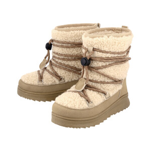 esmara Kinder laarzen (Beige, 37)