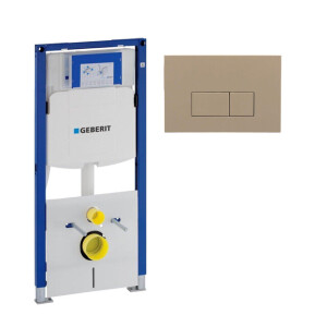 Geberit Duofix Inbouwreservoir UP320 met QeramiQ push bedieningsplaat - wand 112cm - bedieningsplaat taupe - rechthoekige knoppen - kunststof wit glans SW1102379 SW1242378