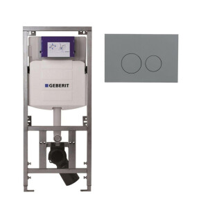 Geberit Inbouwreservoir - UP320 - QeramiQ push bedieningsplaat - dualflush - ronde knoppen - kunststof licht grijs SW1102374/0701131