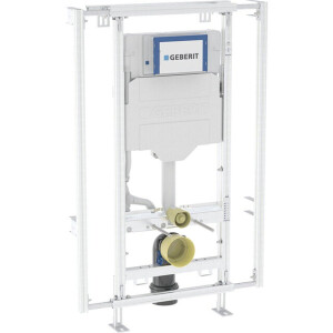 GeberitGISmodule wandclosetH120 B60-95cm Sigma res12cm 442.020.00.6